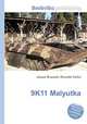 9K11 Malyutka, Jesse Russell,Ronald Cohn 