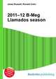 2011–12 B-Meg Llamados season, Jesse Russell,Ronald Cohn 