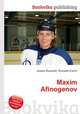 Maxim Afinogenov, Jesse Russell,Ronald Cohn 