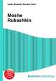 Moshe Rubashkin, Jesse Russell,Ronald Cohn 