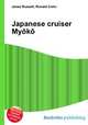 Japanese cruiser Myoko, Jesse Russell,Ronald Cohn 