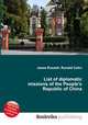 List of diplomatic missions of the People