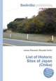 List of Historic Sites of Japan (Chiba), Jesse Russell,Ronald Cohn 