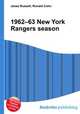 1962–63 New York Rangers season, Jesse Russell,Ronald Cohn 