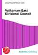 Valikamam East Divisional Council, Jesse Russell,Ronald Cohn 