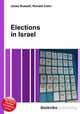 Elections in Israel, Jesse Russell,Ronald Cohn 