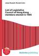 List of Legislative Council of Hong Kong members elected in 1995, Jesse Russell,Ronald Cohn 