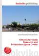 Khrunichev State Research and Production Space Center, Jesse Russell,Ronald Cohn 