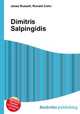 Dimitris Salpingidis, Jesse Russell,Ronald Cohn 