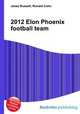 2012 Elon Phoenix football team, Jesse Russell,Ronald Cohn 