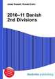 2010–11 Danish 2nd Divisions, Jesse Russell,Ronald Cohn 