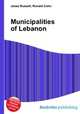 Municipalities of Lebanon, Jesse Russell,Ronald Cohn 