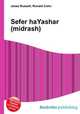 Sefer haYashar (midrash), Jesse Russell,Ronald Cohn 