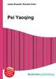 Pei Yaoqing, Jesse Russell,Ronald Cohn 