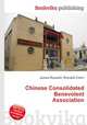 Chinese Consolidated Benevolent Association, Jesse Russell,Ronald Cohn 
