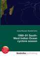 1990–91 South-West Indian Ocean cyclone season, Jesse Russell,Ronald Cohn 