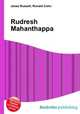 Rudresh Mahanthappa, Jesse Russell,Ronald Cohn 