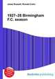 1927–28 Birmingham F.C. season, Jesse Russell,Ronald Cohn 