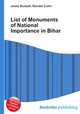 List of Monuments of National Importance in Bihar, Jesse Russell,Ronald Cohn 