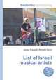 List of Israeli musical artists, Jesse Russell,Ronald Cohn 
