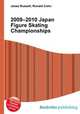 2009–2010 Japan Figure Skating Championships, Jesse Russell,Ronald Cohn 