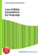 List of Bible translations by language, Jesse Russell,Ronald Cohn 