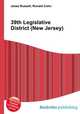 39th Legislative District (New Jersey), Jesse Russell,Ronald Cohn 