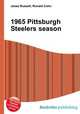 1965 Pittsburgh Steelers season, Jesse Russell,Ronald Cohn 