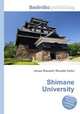 Shimane University, Jesse Russell,Ronald Cohn 