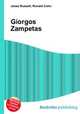 Giorgos Zampetas, Jesse Russell,Ronald Cohn 