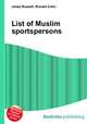 List of Muslim sportspersons, Jesse Russell,Ronald Cohn 