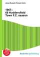 1967–68 Huddersfield Town F.C. season, Jesse Russell,Ronald Cohn 