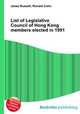 List of Legislative Council of Hong Kong members elected in 1991, Jesse Russell,Ronald Cohn 
