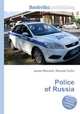 Police of Russia, Jesse Russell,Ronald Cohn 