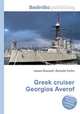 Greek cruiser Georgios Averof, Jesse Russell,Ronald Cohn 