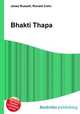Bhakti Thapa, Jesse Russell,Ronald Cohn 