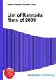List of Kannada films of 2009, Jesse Russell,Ronald Cohn 