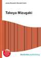 Takeya Mizugaki, Jesse Russell,Ronald Cohn 