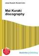 Mai Kuraki discography, Jesse Russell,Ronald Cohn 