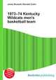 1973–74 Kentucky Wildcats men