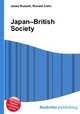 Japan–British Society, Jesse Russell,Ronald Cohn 