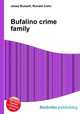 Bufalino crime family, Jesse Russell,Ronald Cohn 