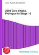 2005 Giro d