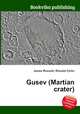 Gusev (Martian crater), Jesse Russell,Ronald Cohn 