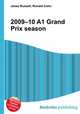 2009–10 A1 Grand Prix season, Jesse Russell,Ronald Cohn 