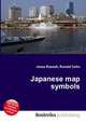 Japanese map symbols, Jesse Russell,Ronald Cohn 