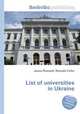 List of universities in Ukraine, Jesse Russell,Ronald Cohn 