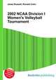 2002 NCAA Division I Women