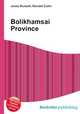 Bolikhamsai Province, Jesse Russell,Ronald Cohn 