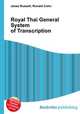 Royal Thai General System of Transcription, Jesse Russell,Ronald Cohn 